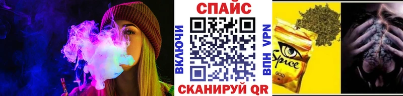 БУТИРАТ буратино  как найти   Гороховец 