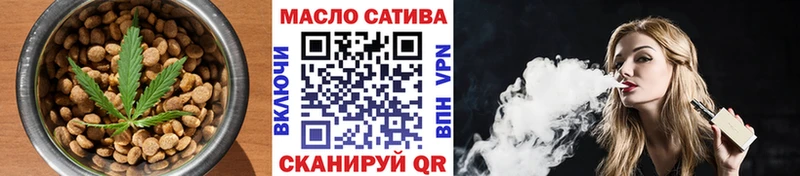 даркнет сайт Гороховец ссылка на мегу рабочий сайт нарко площадка наркотические препараты Canna-Cookies марихуана