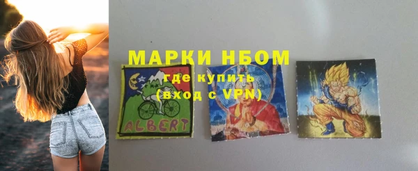 прущая мука Верхнеуральск