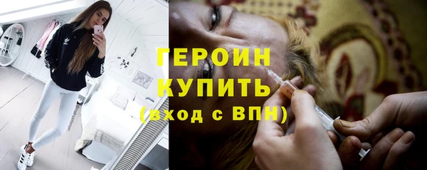 MDMA Валуйки