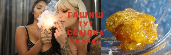 СК Балабаново