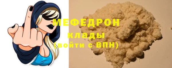 apvp Богородицк