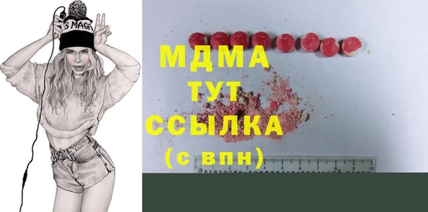 apvp Богородицк