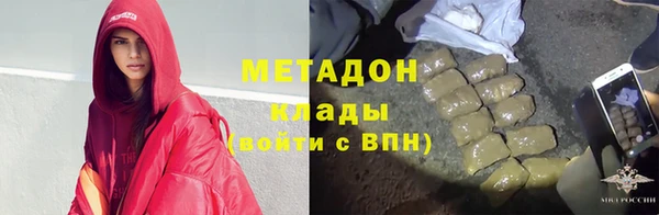 дживик Бугульма