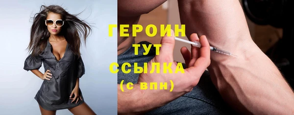 прущая мука Верхнеуральск