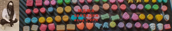 первитин Бородино