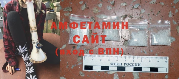 дживик Бугульма