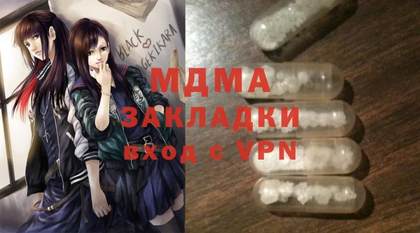 амф Верея