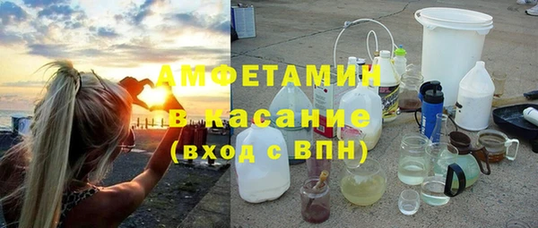 дживик Бугульма