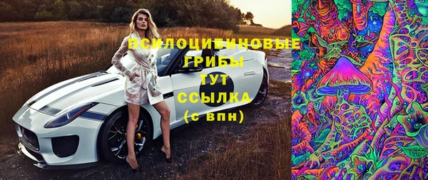 прущая мука Верхнеуральск