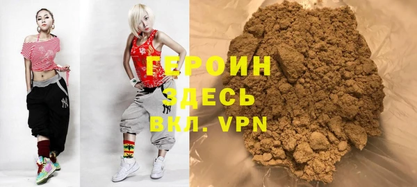 амф Верея