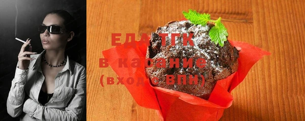 apvp Богородицк