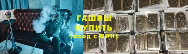 скорость Бронницы