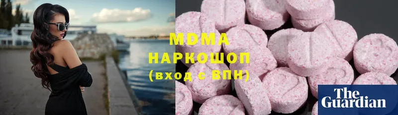 цены   Гороховец  omg как войти  MDMA VHQ 